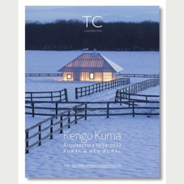 Kengo Kuma works 1994- 2022