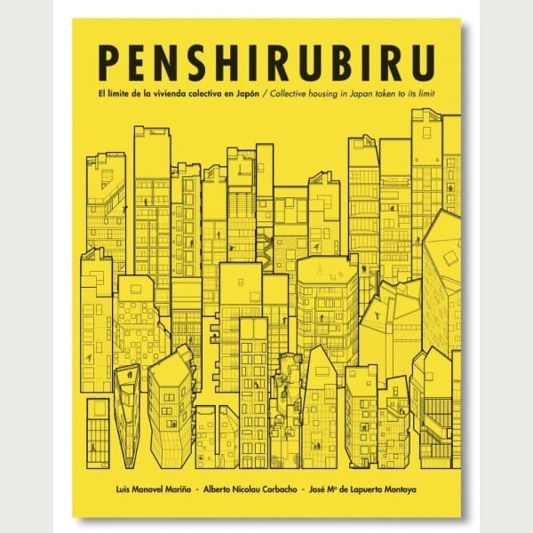 Penshirubiru