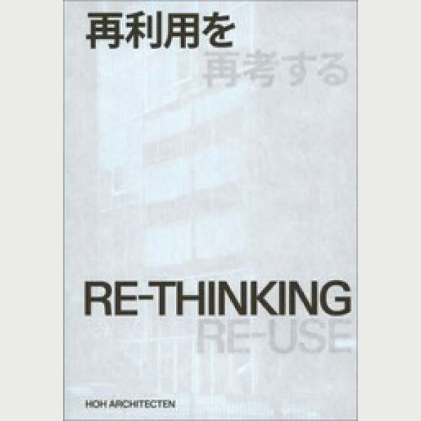 HOH Architecten – Re-thinking