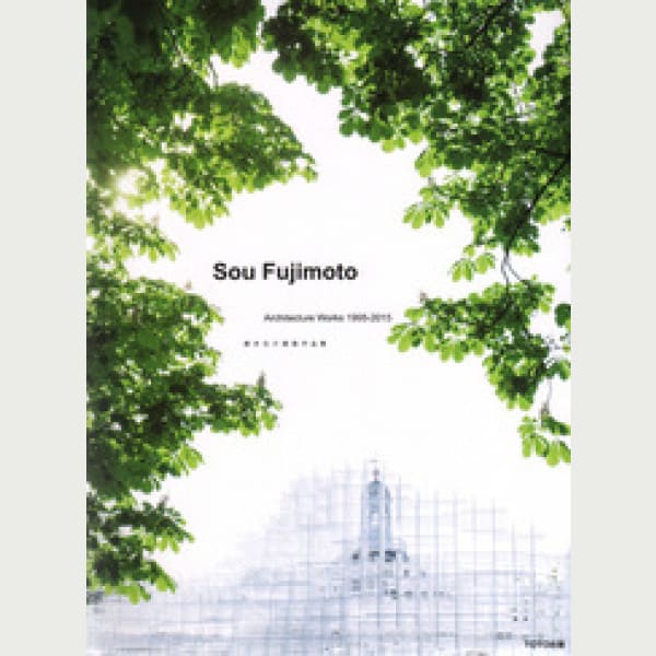 Sou Fujimoto