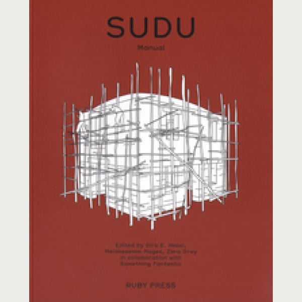 SUDU 1+2