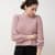 Helo Crop Sweater himalaya pink