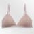 Luna Bra light beige