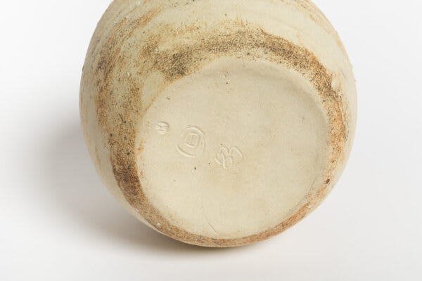 Ernst Häusermann — Vase