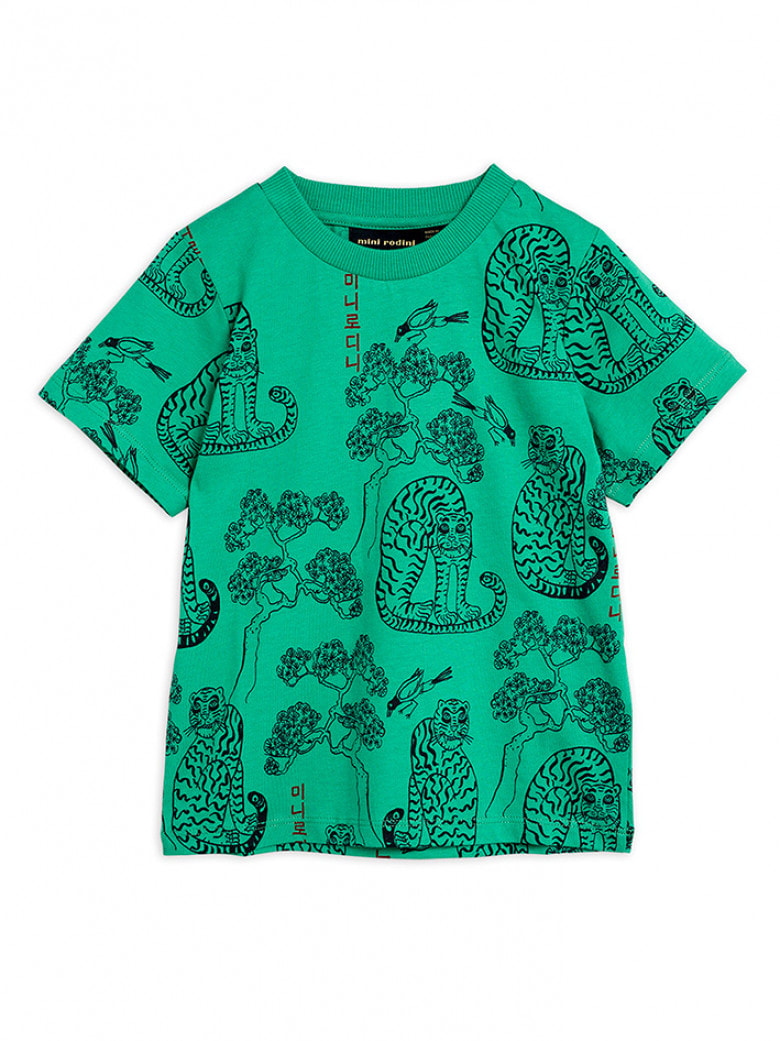 Tiger T-Shirt Green