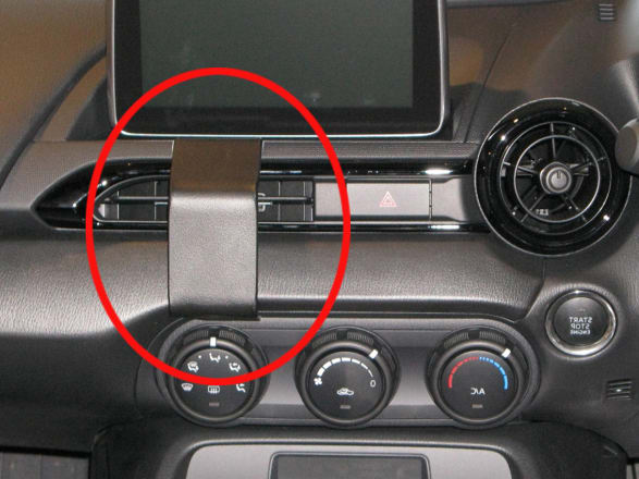 ProClip for Mazda MX-5 16-24 (RHD)