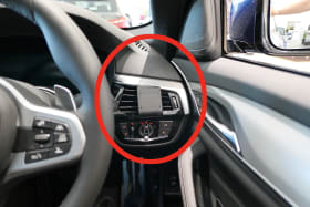  ProClip for BMW 5-series G30, G31 18-23 (RHD)