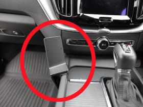  ProClip for Volvo V60 19-25 (RHD)