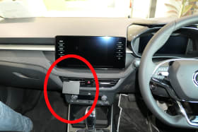  ProClip for Skoda Fabia 22-26 (RHD)