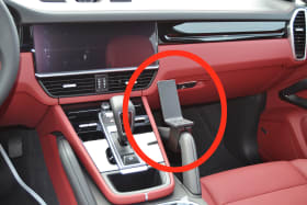  ProClip for Porsche Cayenne 19-24 (LHD)