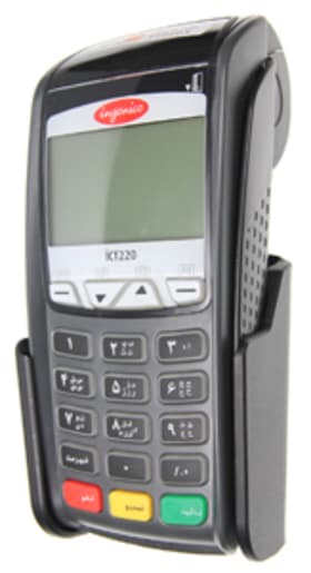 Passive holder with tilt swivel for Ingenico ICT 250