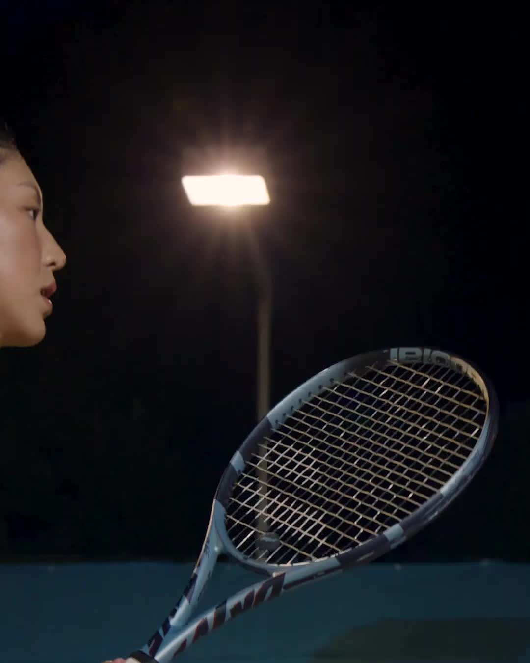 PURE DRIVE GEN11 | Babolat Official Website PURE DRIVE GEN11 | Babolat Official Website
