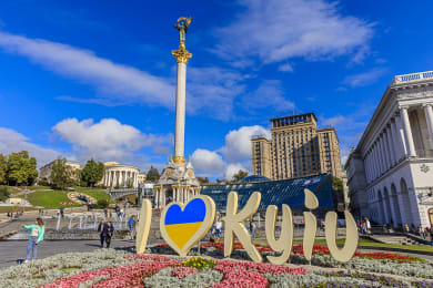 ukraine travel highlights