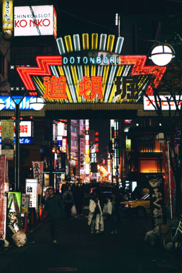 Classic Japan Route - 11