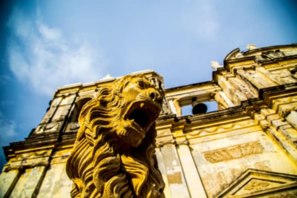Nicaragua Highlights - 3