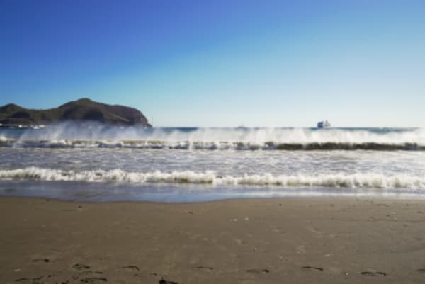 Honeymoon in Nicaragua - 1