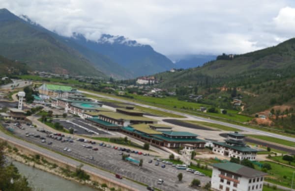 Kingdom of Bhutan Happiness Journey - 4