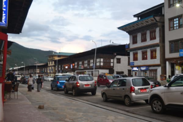 Kingdom of Bhutan Happiness Journey - 7