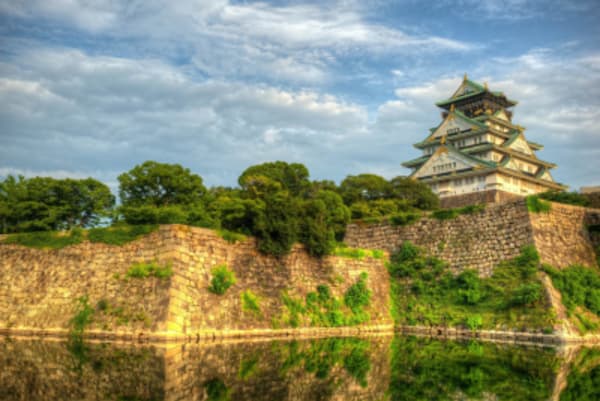 Japan Culinary and Culture Highlights - 3