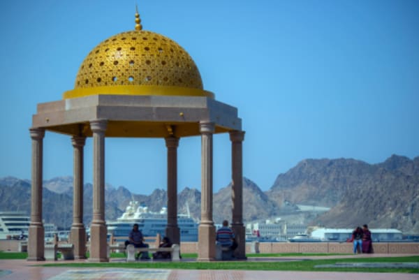 Oman Trekking Tour - 11