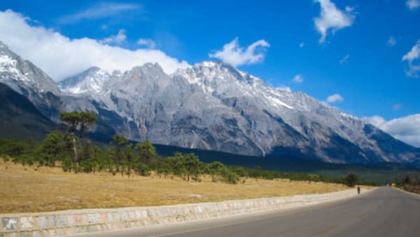 China Vacation with Yunnan Glimpse - 1