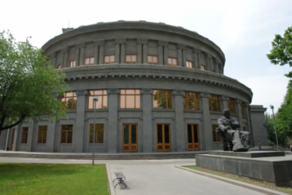 Exclusive Tour - 2
