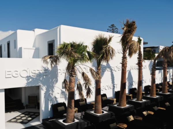 Honeymoon “Athens & Luxurious Cyclades” | Athens, Mykonos, Santorini - 28