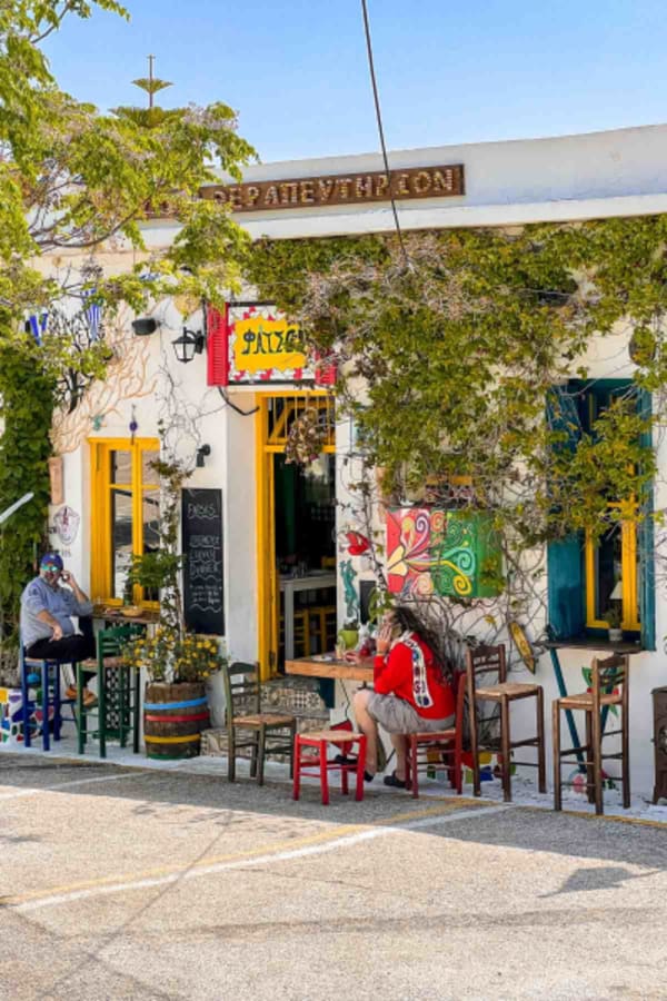 Hidden gems of the Aegean: romantic getaway - 17