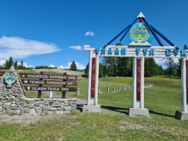 Taiga Trails: A Majestic Horse Trek to the Dukha Reindeer Herders - 7