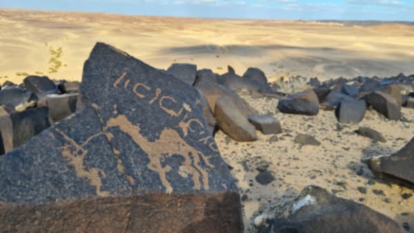 Exploring the Wonders of East Jordan - 7