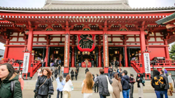 Family Journey Through Japan from Tokyo to Kyoto - 4