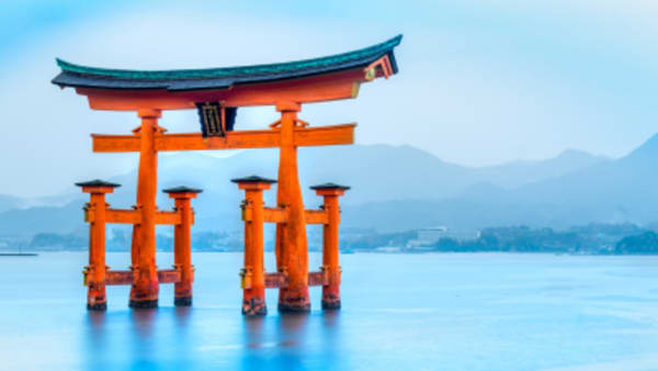 Family Journey Through Japan from Tokyo to Kyoto - 7