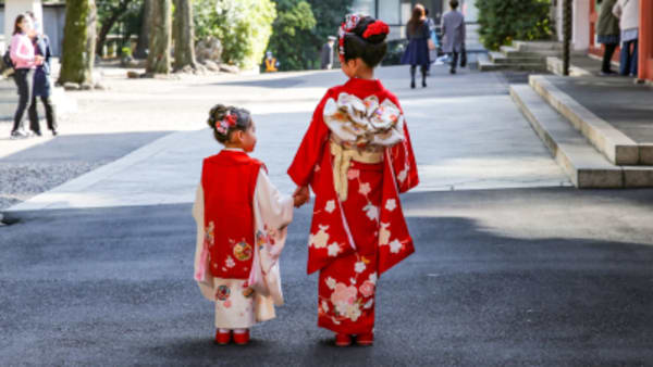 Family Journey Through Japan from Tokyo to Kyoto - 11