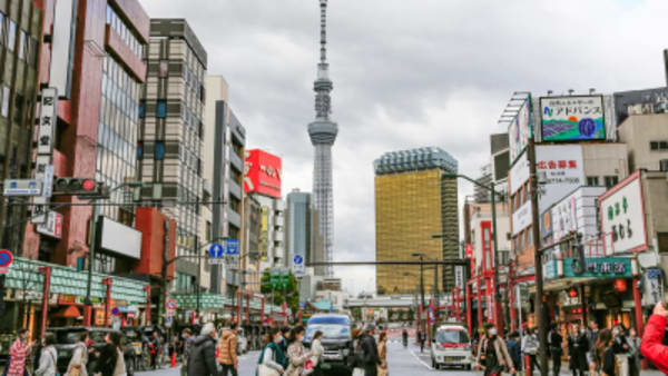 Discover Japan’s Classic Treasures - 3