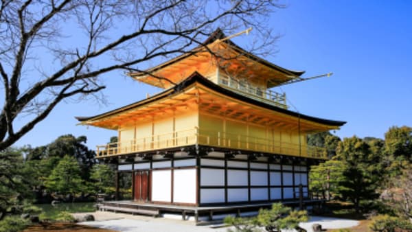 Discover Japan’s Classic Treasures - 7