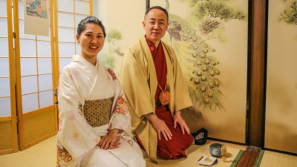 Discover Japan’s Classic Treasures - 10