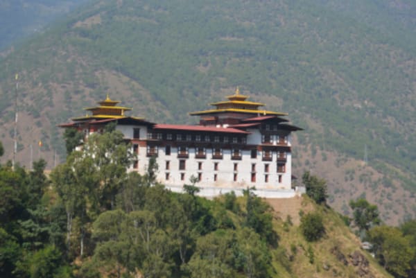 Eastern Bhutan Explorer - 3
