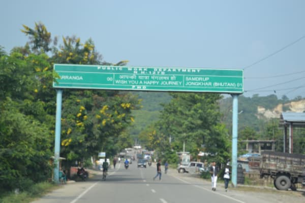 Eastern Bhutan Explorer - 7
