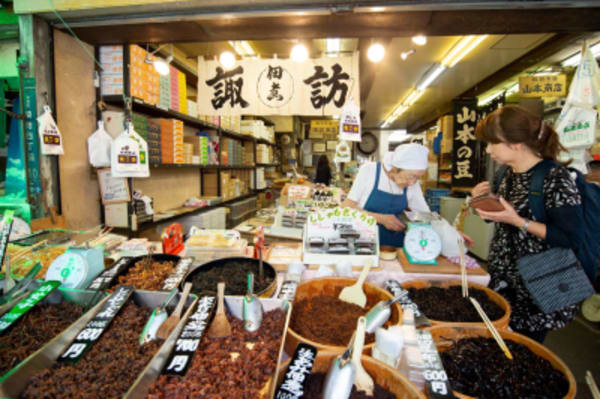 Japan Share a Trip - 39