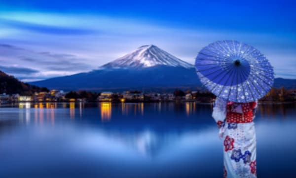 Japan Share a Trip - 43