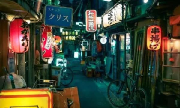 Japan Share a Trip - 36