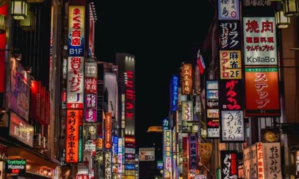 Japan Share a Trip - 27