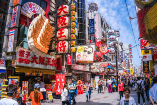 Japan Share a Trip - 6