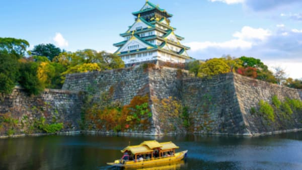Japan Share a Trip - 5