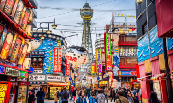 Japan Share a Trip - 8