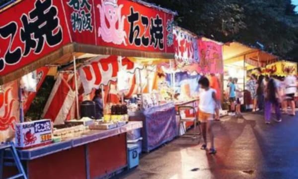 Japan Share a Trip - 21