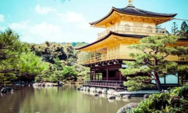 Japan Share a Trip - 16