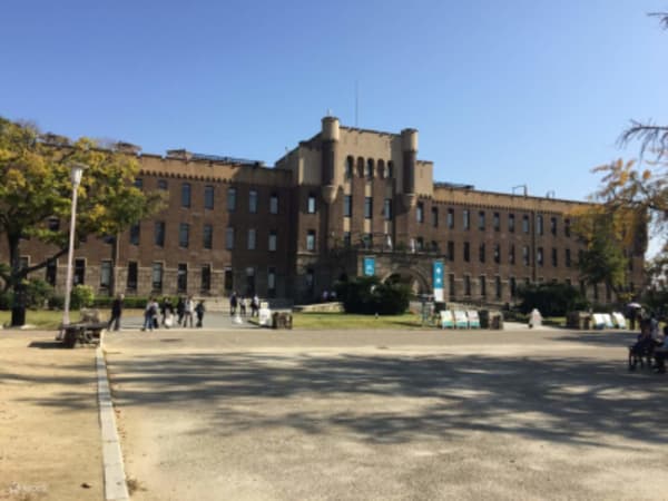 Best of Osaka, Kyoto and Hiroshima 6 Days - 13