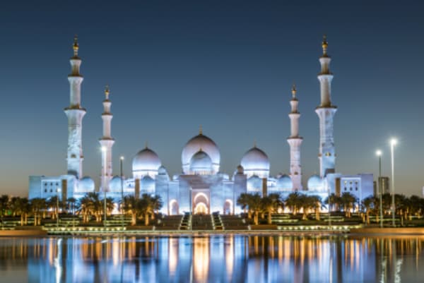 Dubai & Abu Dhabi Discovery: City, Culture & Desert Luxury - 4