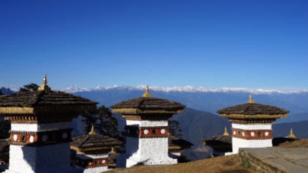 Magical Kingdom of Bhutan - 4
